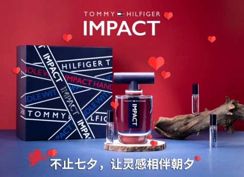 Tommy Hilfiger及Tommy Jeans2021七夕限量胶囊系列及早秋新品甜蜜上市
