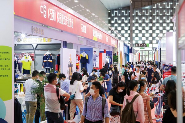 2022 ISUE上海校服·园服展启动,移师国家会展中心！