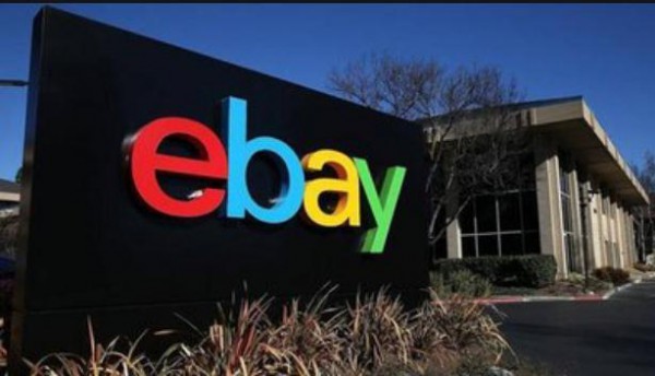 奢侈品Ebay推出首个手袋自动贩卖机