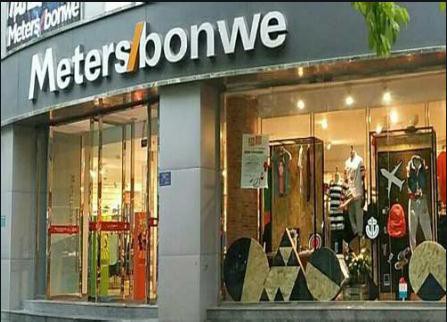 已关闭3成直营店 美邦服饰没有“国货”光环？