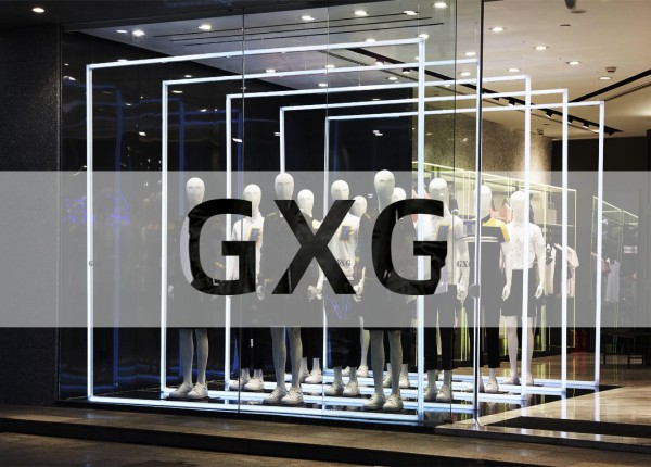 品牌向年轻化发展,为什么说GXG是最好的示例？