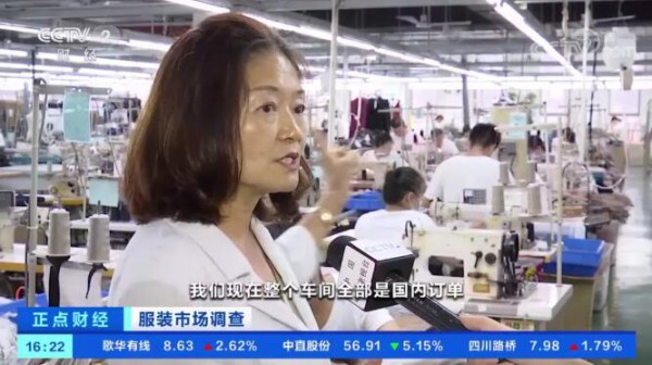 央视报道丨不“服”不行！时尚深圳展展商门店销量大增！服装企业订单排到明年！