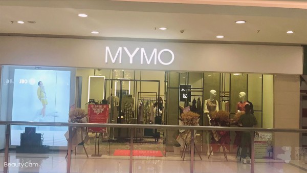 热烈祝贺MYMO女装江苏盐城新店盛大开业！