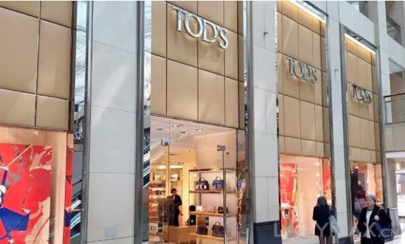 Tod’s 集团上半财年销售明显复苏 大中华区比疫情前增长43.5%