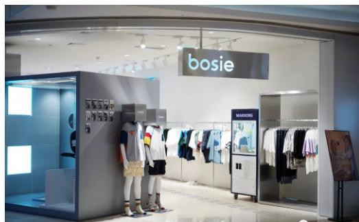 再獲B站投資 bosie無性別服飾會取代快時尚的地位嗎