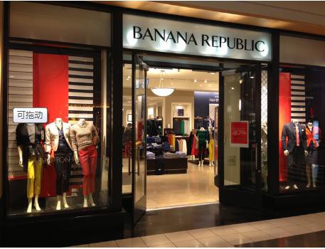 Banana Republic更新品牌形象、李宁再获摩根大通增持股份涉资逾3亿港元