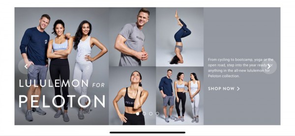 家庭健身品牌Peloton推出自有服装品牌,消息一公布股市连涨两天