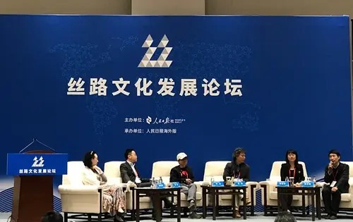 中国纺织业“一带一路”峰会将在浙江湖州举办！