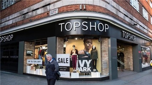 宜家资3.85亿英镑购入英国伦敦Topshop旗舰店！