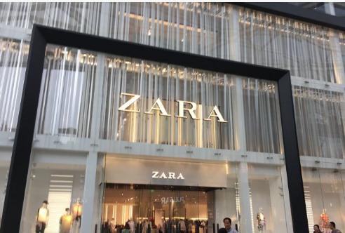 Zara是什么档次的快时尚服装品牌 来自什么国家