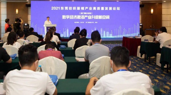 中国纺织工业联合会副会长徐迎新：中国纺织工业充满韧性和活力