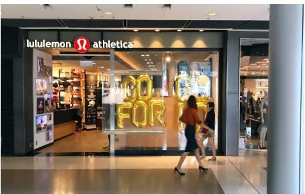 股价大涨13%！Lululemon为何都想成为它 究竟有何能耐