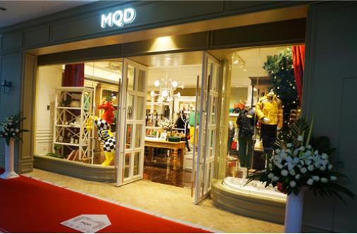 MQD重新定义儿童时尚羽绒服 开启百店快闪新玩法