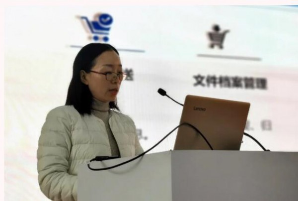 求真务实、守正创新——中国服装协会2021年度工作总结会召开
