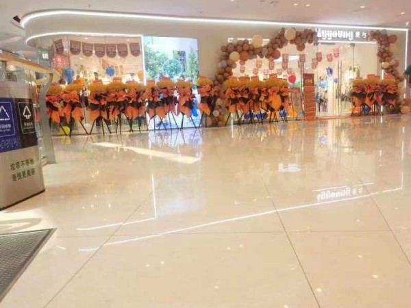 十一國慶喜訊來了,恭喜麥與品牌童裝旗艦店強勢入駐南昌吾悅廣場,祝開業大吉！