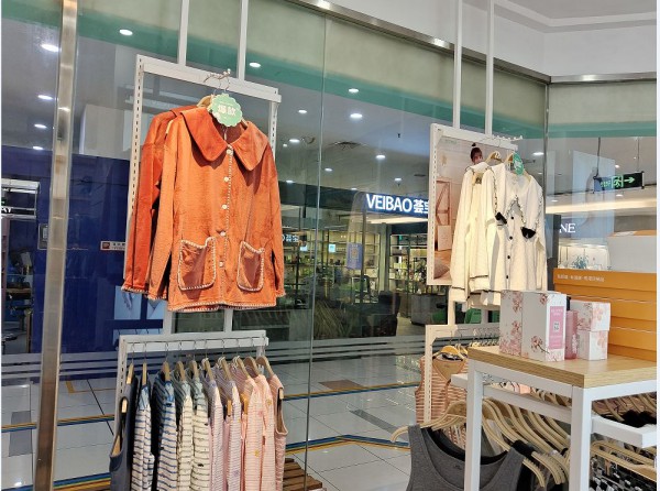 热烈祝贺港莎内衣上海店盛大开业！祝生意兴隆！