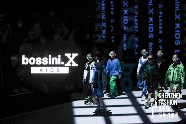 bossini.X KIDS携2023春夏童装系列首次亮相深圳时装周KIDS WEAR童装发布会