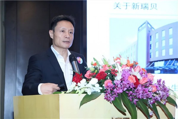 美丽纺织,源头引领：绿色化学品与行业可持续发展专题研讨会在杭州举行