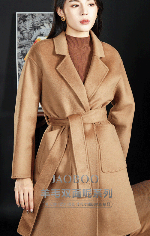 JAOBOO| 柔软羊毛大衣系列