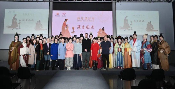 杭州巴黎双城联动 第五届“国丝汉服节”成功举办