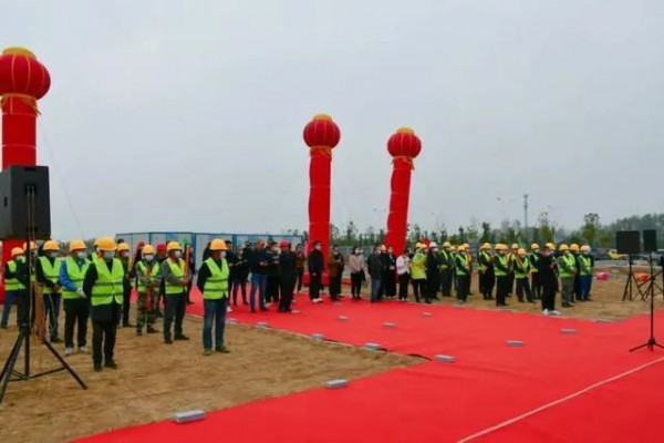 河南省汝南县举行皮革制鞋产业园区开工仪式