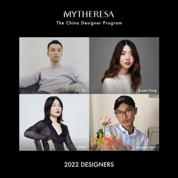 欧洲奢侈品电商平台Mytheresa推出中国设计师计划,发掘原创设计力量