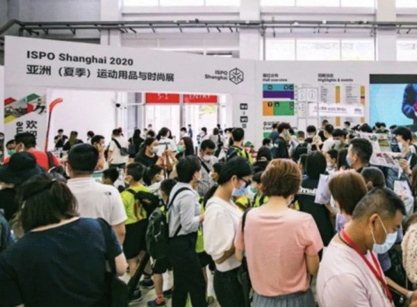 亚洲运动用品与时尚展（ISPO Beijing 2022）将延期举办