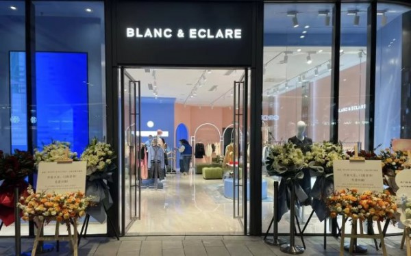 韩星郑秀妍个人服饰品牌BLANC&ECLARE中国首店亮相上海