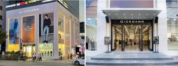 韩国佐丹奴宣布完成首尔江南旗舰店的重新设计和翻新