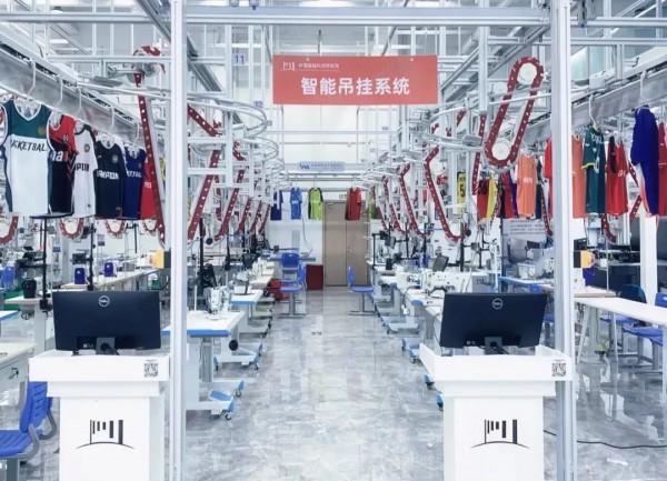 喜报 | 热烈祝贺中国服装科创研究院入选工信部2022年度智能制造标准应用试点项目