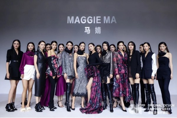 设计师品牌MAGGIE MA 发布2023春夏后花园