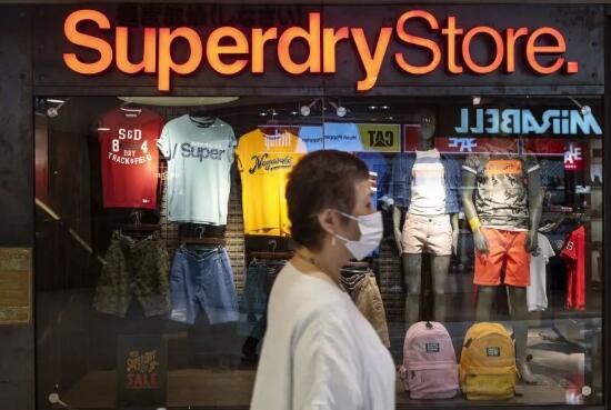 英国潮牌Superdry获得7000万英镑融资
