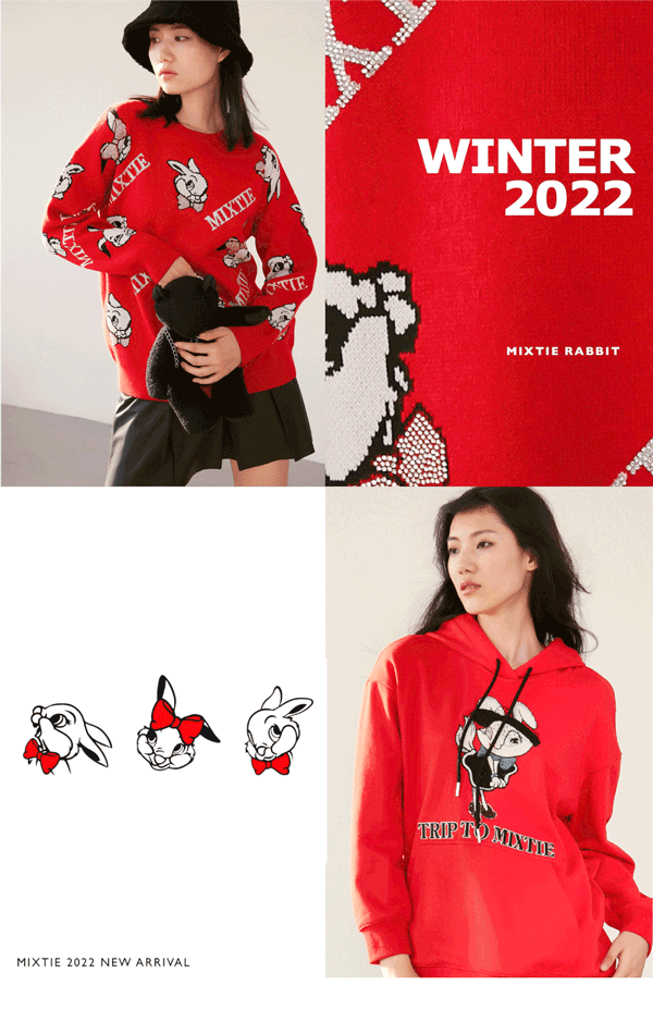 美诗缇 | 2023兔年系列上线