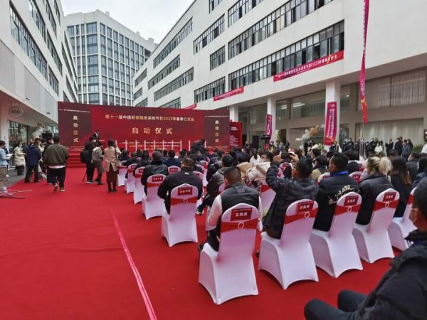 鹿城区举行第十一届中国鞋都鞋类采购节 采取“1+N”办展模式