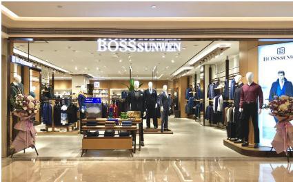 服装行业资讯|Boss将于2月10日在迪拜举行盛大活动
