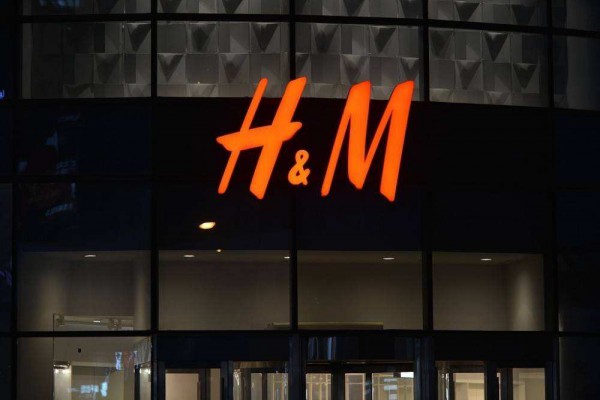 H&M分公司因销售不合格童裤被罚款3352.5元