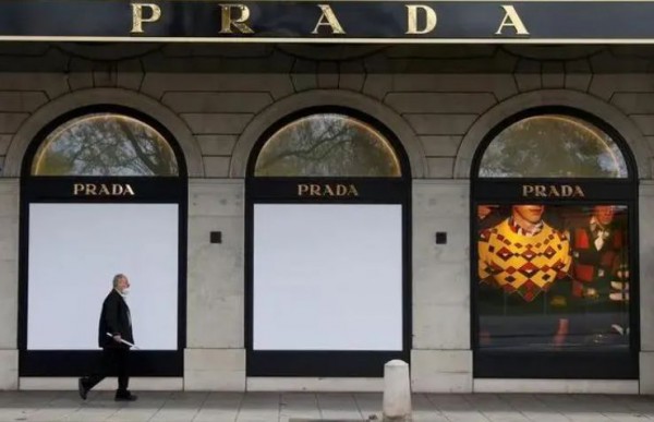 奢侈品品牌Prada任命两名新董事会成员