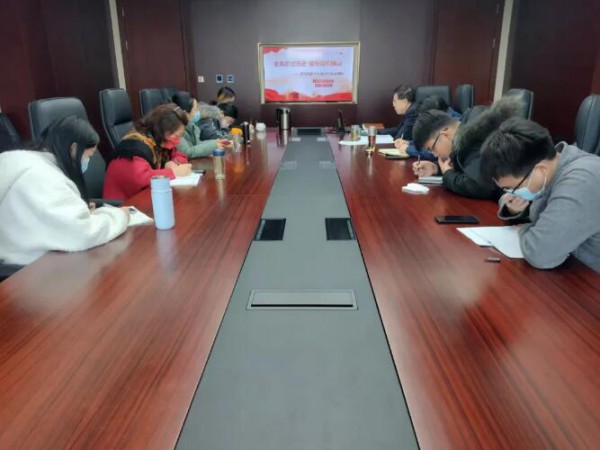 山東省紡織服裝行業協會在學習中開啟新征程