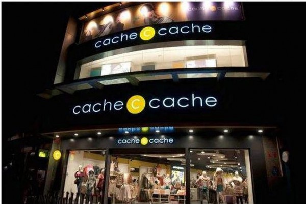 上海报喜鸟销售公司转让30％股份、Cache Cache被转75%股权