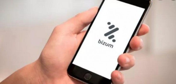 Zara母公司将接受Bizum作为新的支付方式