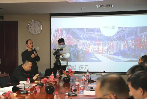 中国纺联与金普新区战略合作,金普时尚产业发展按下加速键