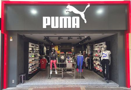 国际要闻：Puma预计中国市场业绩将继续下滑、Crocs去年收入大涨67%