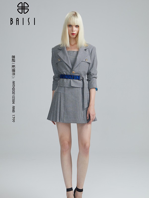 欧点品牌女装2023春夏季新款灰色西装套装裙