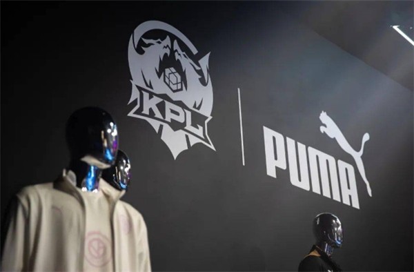 PUMA发布全新KPL队服宣传片,助力选手身披荣耀！