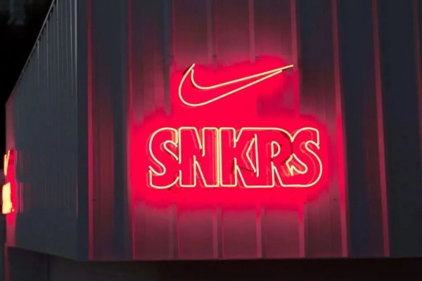 Nike任命Lucy Rouse成为新的SNKRS副总裁