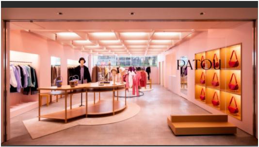 法国时尚品牌Patou全球首家旗舰店将在日本东京开业