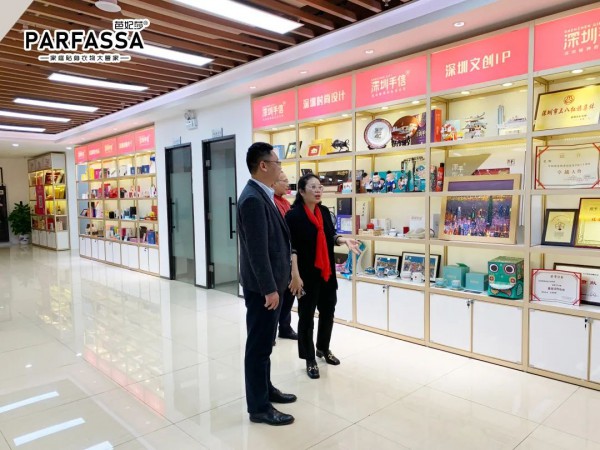 芭妃莎品牌董事长屈武杰先生一行拜访深圳市连锁经营协会
