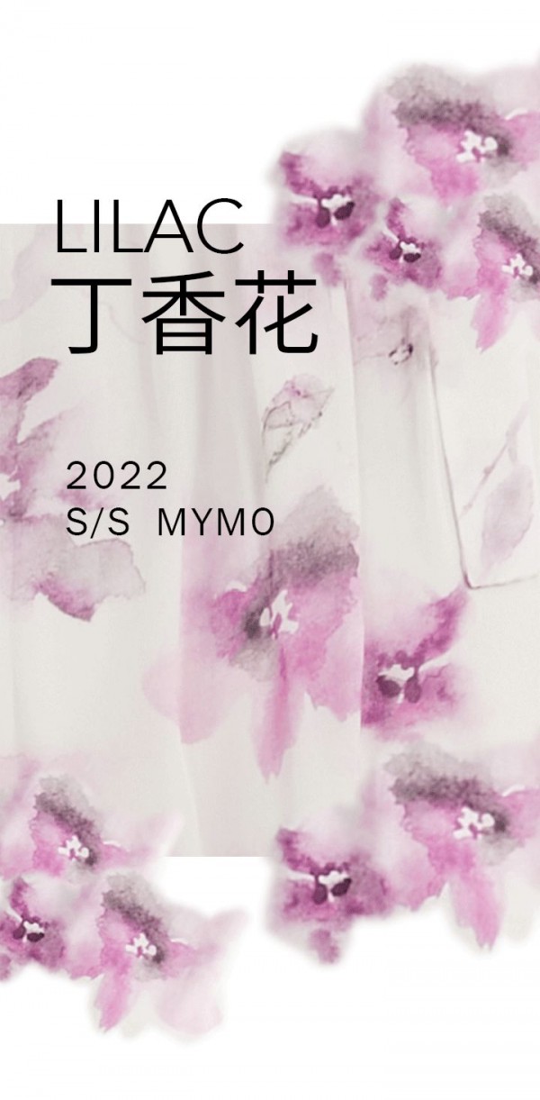 MYMO & M.HITI S/S | 穿上印花,绽放春的芬芳。