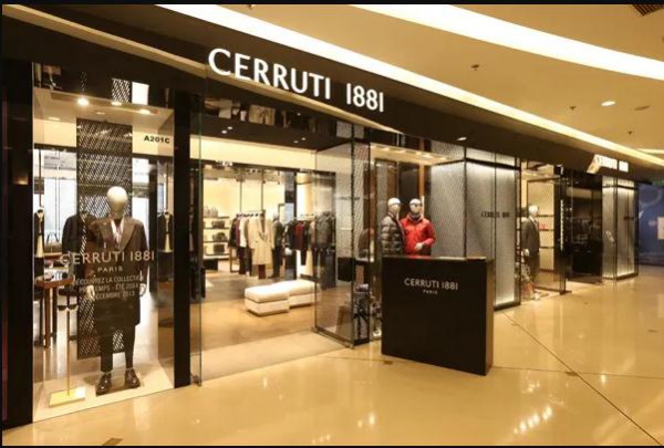 如意旗下TRINITY LIMITED破产 旗下奢侈男装品牌Cerruti 1881仍在寻找买家