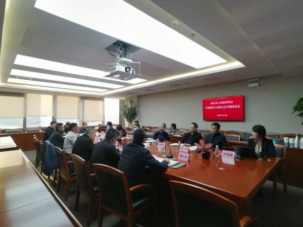 协会与汕头市政府赴北京拜访中国纺织工业联合会